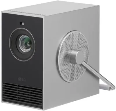 LG CineBeam Q